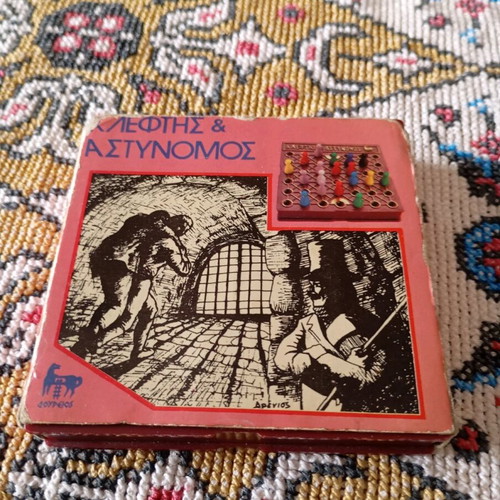 Board game Kleptes kai Astynomoi used from Doureios company