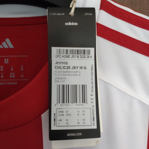 El Kaabi 2026 Olympiacos Jersey new, size M