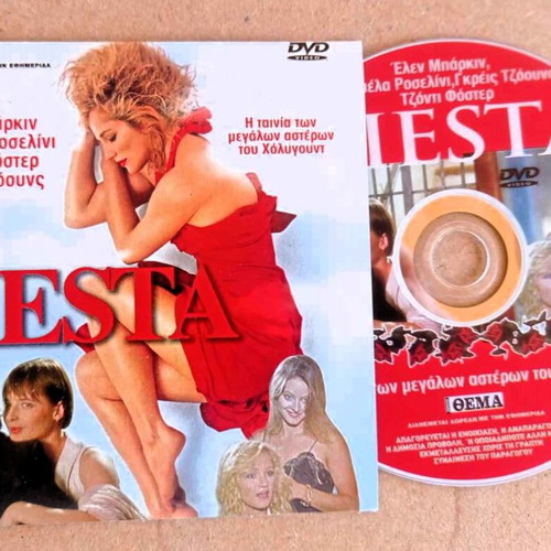 Siesta DVD movie