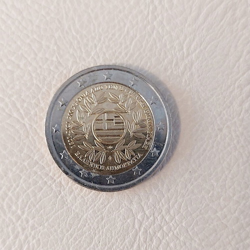 Commemorative 2 Euro Coin 200 Years Greek Revolution 2021 like new