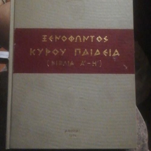 Xenophon's Cyropaedia books