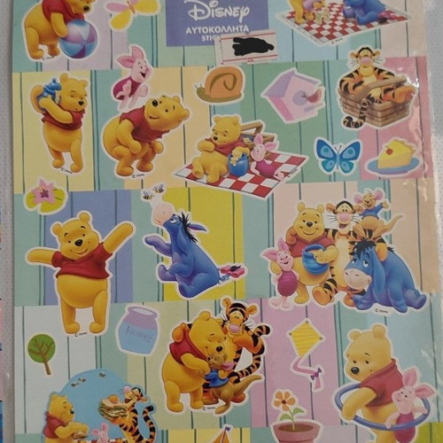 Set of 4 Winnie the Pooh and Tigger sticker sheets new