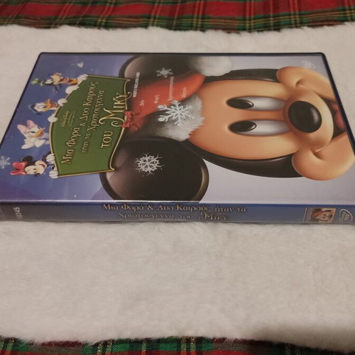 Mickey's Twice Upon a Xmas Disney DVD like new, dubbed
