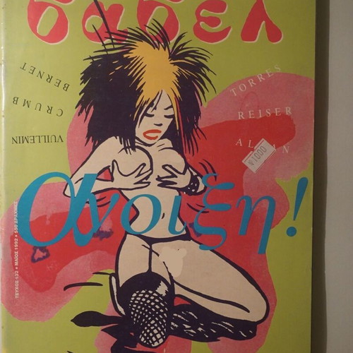 Babel comic magazine issue 132