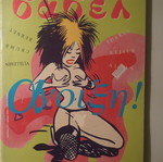 Babel comic magazine issue 132
