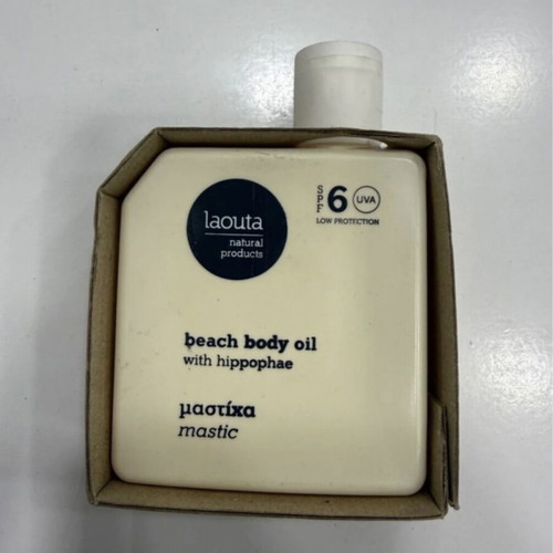 Laouta Beach Body Oil Mastic SPF6 100ml like new
