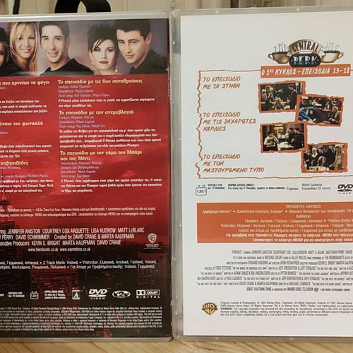 Friends 4 DVD like new, 24 episodes, comedy series