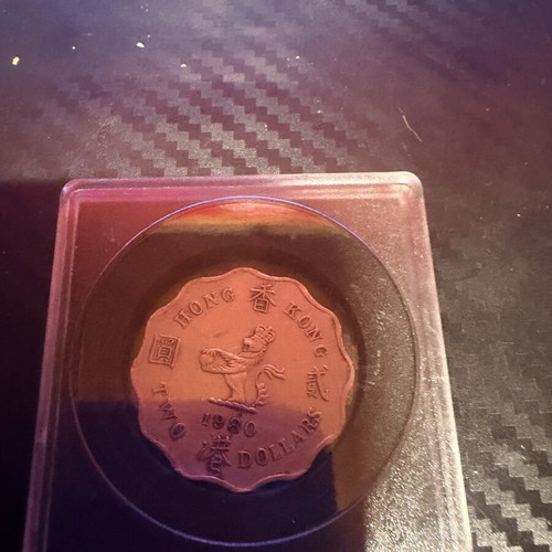 1980 Hong Kong $2 Dollar Coin Queen Elizabeth II like new