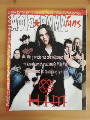 HIM Tribute Magazine with Ville Valo Posters used