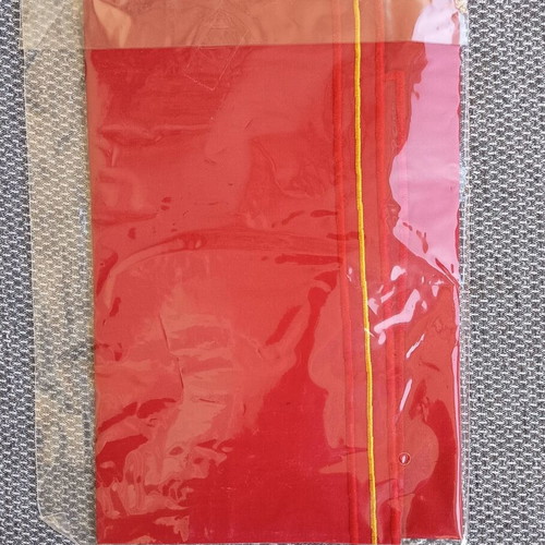 Communion cloth with embroidered cross, new