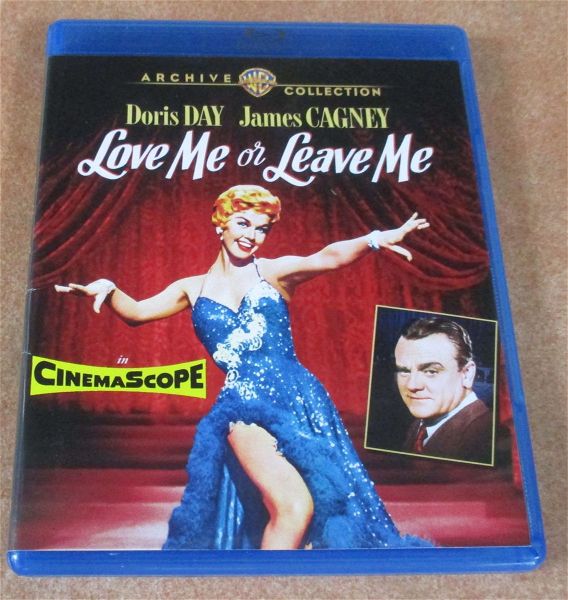  Love Me or Leave Me (1955) Charles Vidor - Warner Archive Blu-ray region free