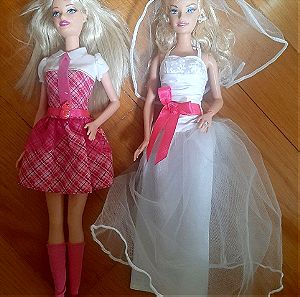 Σετ από 2 κούκλες barbie