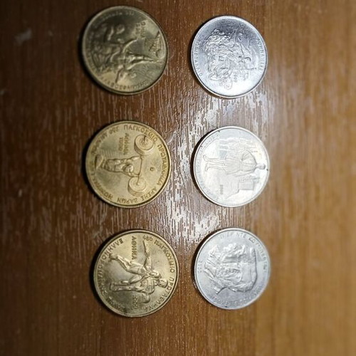 Collectible coins new 500 and 100 drachmas Olympic Games theme