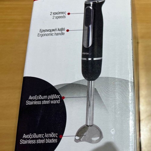 Stick blender 600 watt like new with stainless detachable rod