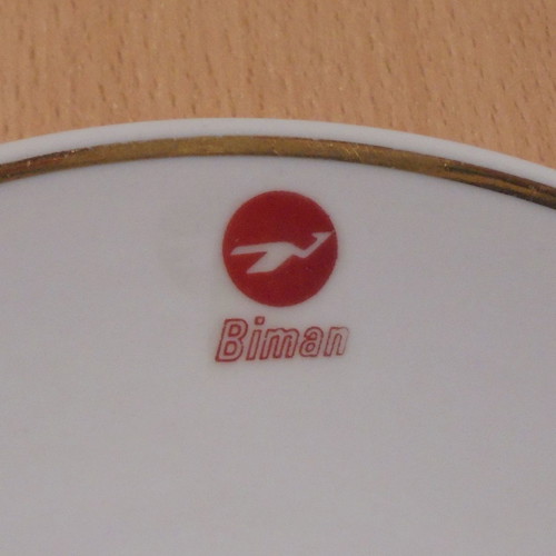 Biman Bangladesh Airlines old promotional ceramic plate used
