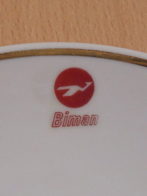 Biman Bangladesh Airlines old promotional ceramic plate used