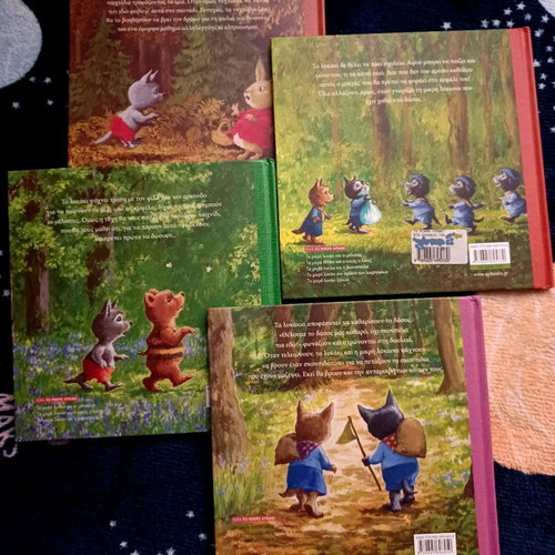 The Little Wolf 4 new books from the series by Antoon Krings