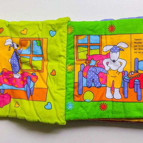 Cloth educational book and pillow for baby like new, Savvalas editions