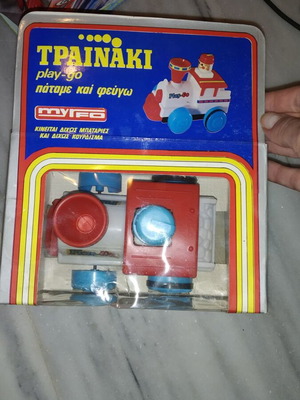Παιχνίδι τρενάκι Play-go μηχανικό καινούργιο στο κουτί