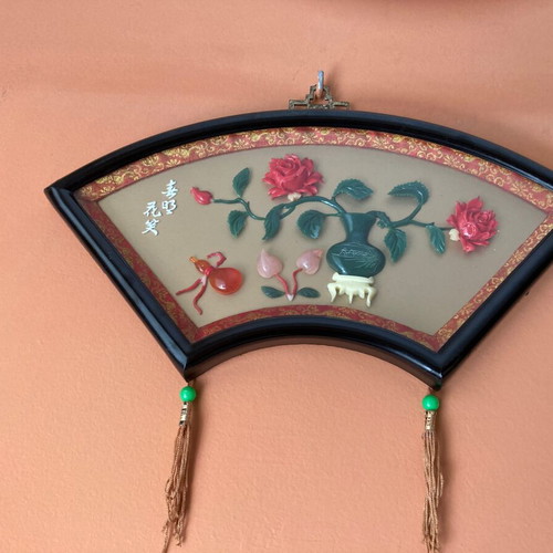 Chinese wall decoration vintage, used