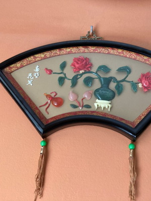 Chinese wall decoration vintage, used