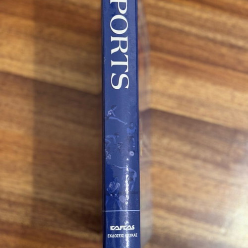 Sports complete illustrated encyclopedia like new