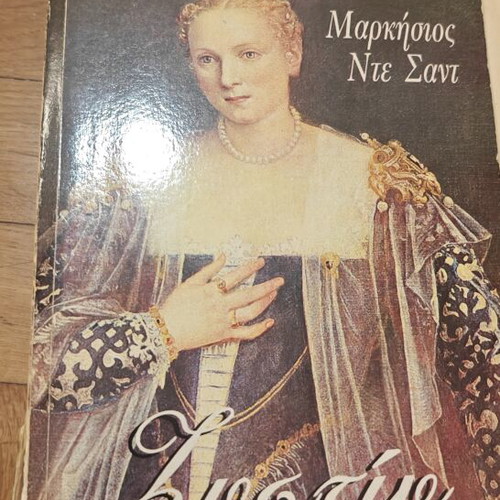 Collection of 17 foreign literature books, classic editions