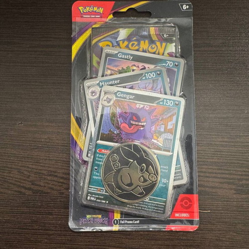 Pokemon Pitch Black Gengar blister pack