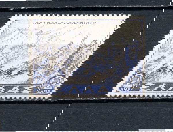 Ελλας 1941-43 Ιταλικη κατοχη Ιονια Νησια επισημανση Κερκυρας ασφραγιστα λουξ