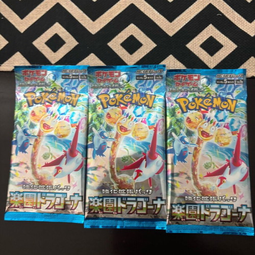 Paradise Dragona Japanese booster packs x3 like new