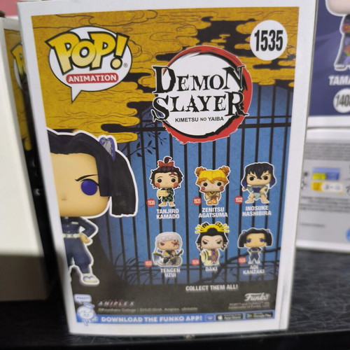 Aoi Kanzaki Funko Pop #1535 like new