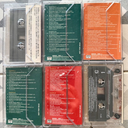 Cassette tapes used, collection of 6 Greek music albums from 1990s