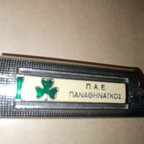 Metal lighter case Panathinaikos like new