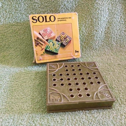 Vintage "Δούρειος" Solo board game used, collectible from 1980s