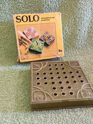 Vintage "Δούρειος" Solo board game used, collectible from 1980s