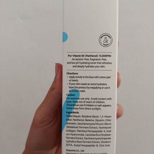 Tiam Vita B5 toner sealed, 180ml