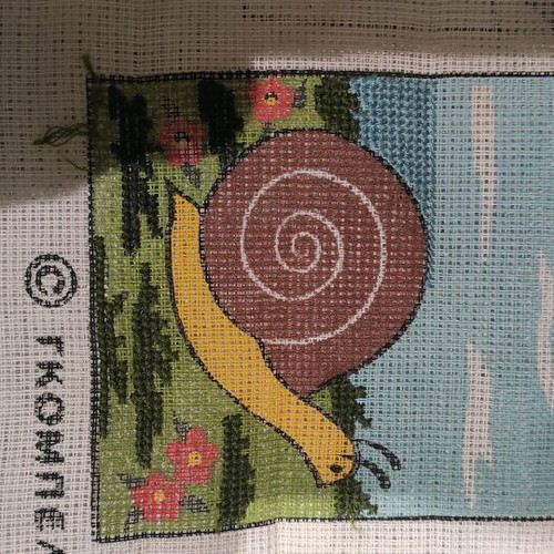 Embroidery new and unfinished, pack of 8 pieces