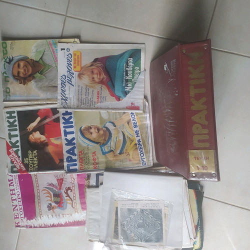 Collectible magazines like new, pack of 30+ pieces