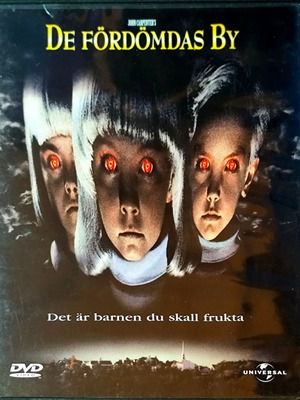 Το χωριό των καταραμένων DVD με αγγλικούς υπότιτλους
