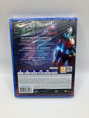 MatterFall PS4 game new