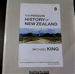 Βιβλιο ιστορίας The Penguin History of New Zealand