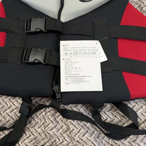 Life jacket Yon Sub YL1102 нов, размер 3XL, 50 Newtons