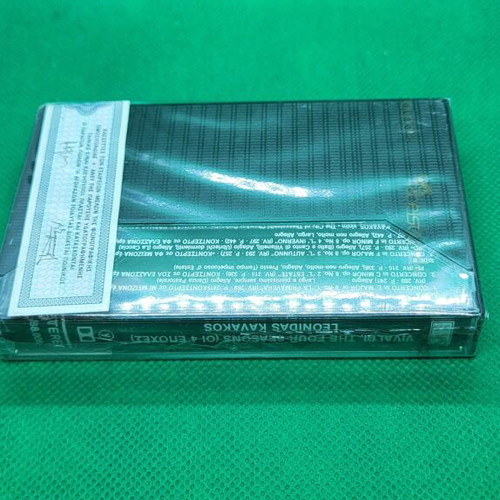 Vivaldi 4 Seasons cassette new, sealed, classical