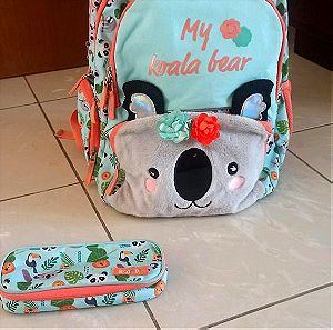 Σχολική τσάντα δημοτικού Goomby Limited Koala και κασετίνα