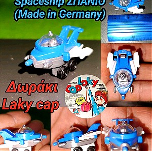 Bruder Astro Mini Spaceship Δωράκι Λάκι Κάπ Laky Cap Lucky Cup Καραμπόλα Carabola παγωτό Vintage