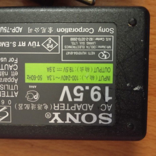 Sony laptop charger original used, good working condition