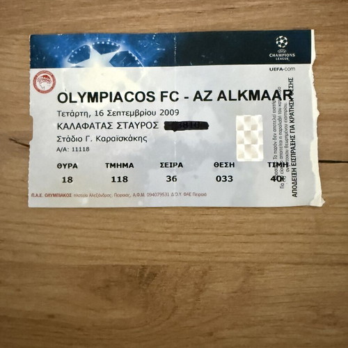 UEFA Champions League 2009 Olympiacos vs AZ Alkmaar Ticket like new