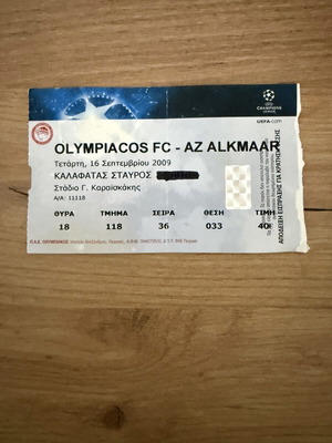 Εισιτήριο UEFA Champions League 2009 Ολυμπιακός – AZ Alkmaar σαν καινούργιο