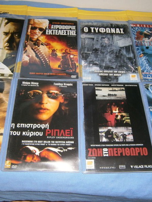 DVD περιπέτειες μεταχειρισμένα, πακέτο 8, με υπότιτλους