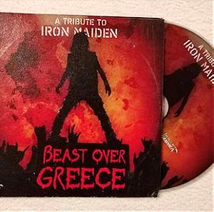 IRON MAIDEN / BEST OVER GREECE - CD